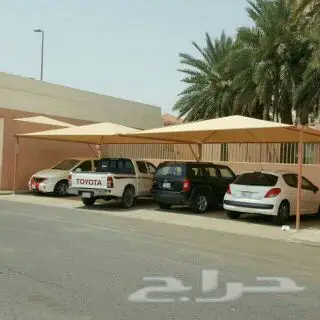 مظلات  (image 8)