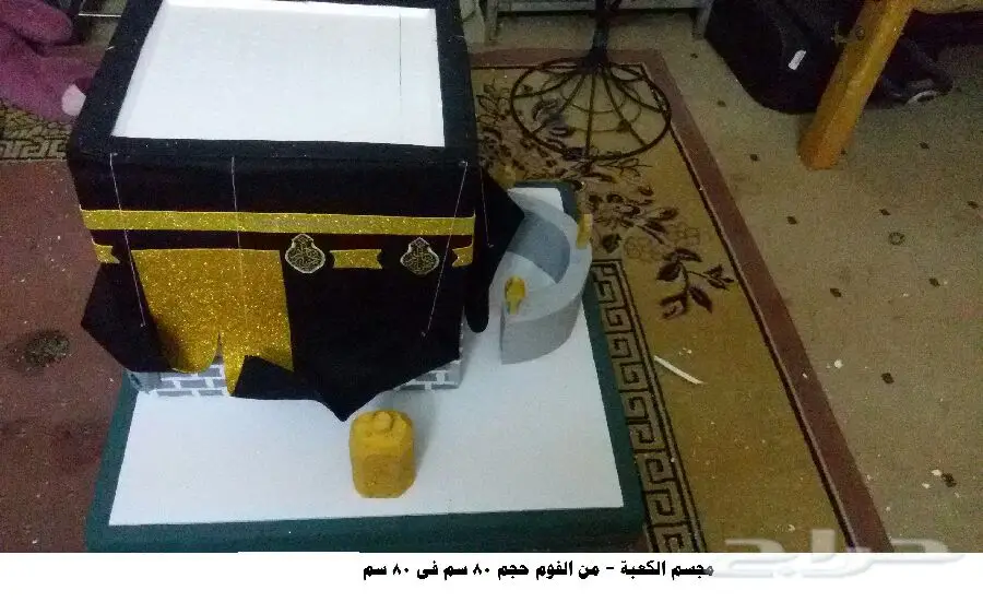 بأسعار مناسبة.تصميم وتنفيذ مجسمات ولوحات فوم وفلين بالرياض طلاب ومدارس وجامعات وغيره  (image 40)