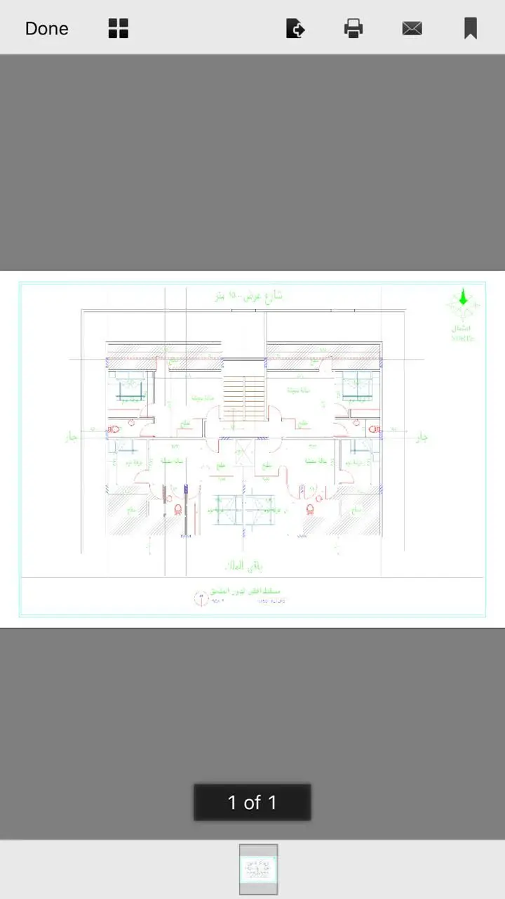 ملاحق ومجالس ابوحمزة: لمسة من الأصالة والجمال (image 1)