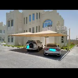 مظلات 