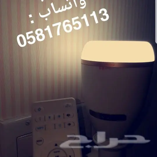 اجمل هديه تهديها لنفسك ولعائلتك  (image 2)