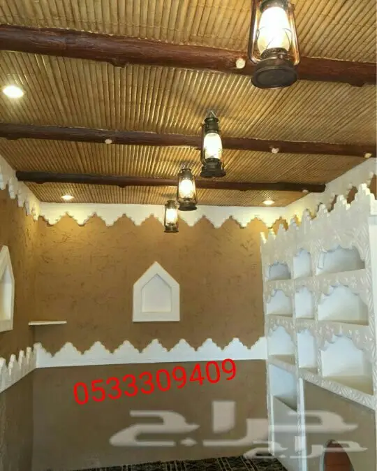 مشبات - فرصة ذهبية! (image 4)