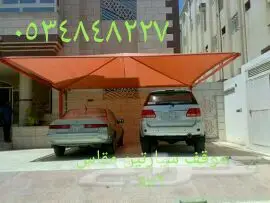 مظلات وسواتر (image 72)
