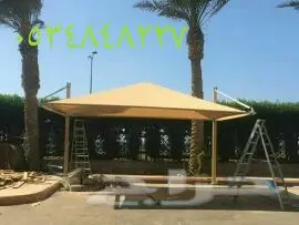 مظلات وسواتر (image 68)