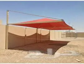 مظلات وسواتر (image 9)