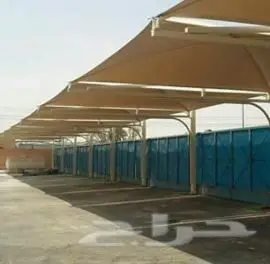 مظلات وسواتر (image 6)