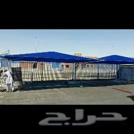 مظلات وسواتر (image 47)