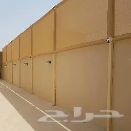 مظلات وسواتر (image 45)