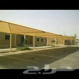 مظلات وسواتر (image 42)