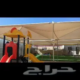 مظلات وسواتر (image 49)