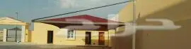 مظلات وسواتر (image 41)