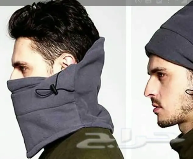 قناع الشتاء فرو وعادي متعدد الاستخدام (image 9)