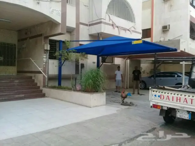مظلات وسواتر (image 55)