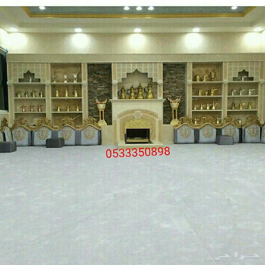 مشبات - فرصة ذهبية! (image 3)