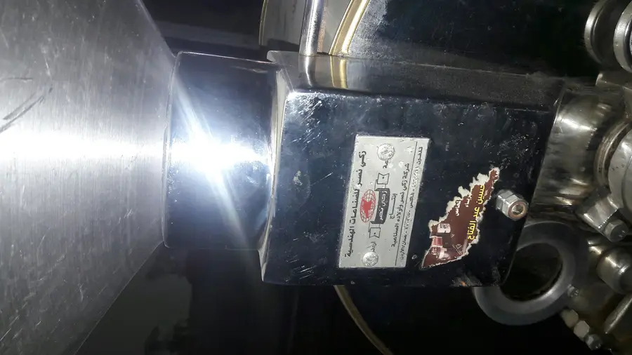 محمصة أردنية بحالة ممتازة - السعر رمزي! (image 1)