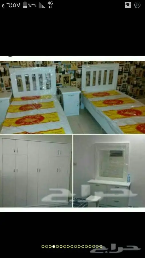 غرف نوم وطني – جاهزة للتركيب! 💤 (image 15)