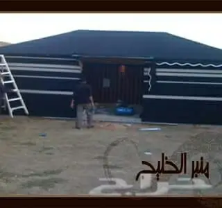 شركه الخليج للمظلات والسواتر
وبيوت الشعرحايل (image 10)