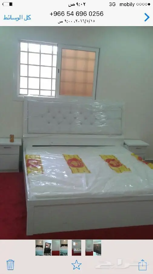 غرف نوم وطني – جاهزة للتركيب! 💤 (image 5)