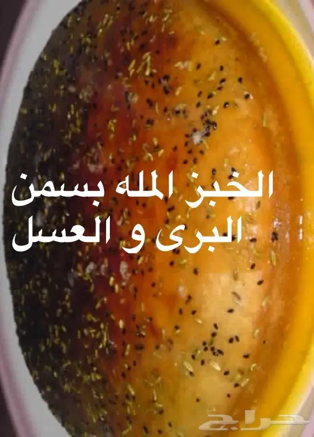 اكلات شعبية بجميع انواعها بسعر منافس 4