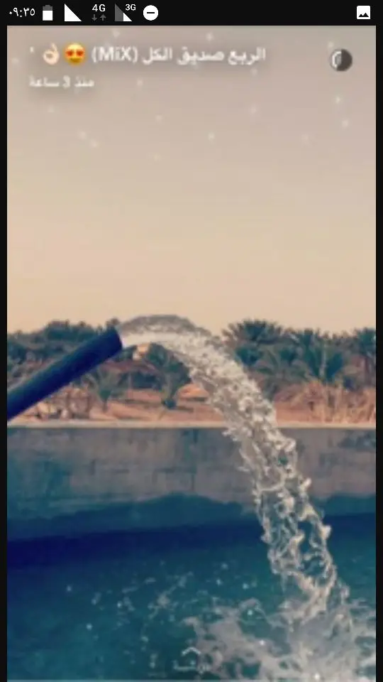 دريل لحفرالابارالارتوازيه وجهازللكشف  0