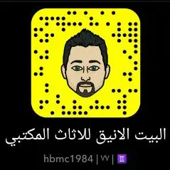 مكتب فاخر بسعر مخفض من البيت الانيق (image 1)