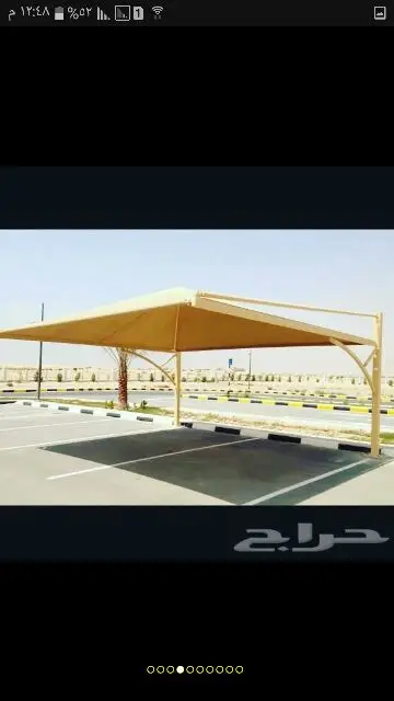 مؤسسة البارقي المظلات وسواتر وهناجر وكلادنج (image 3)