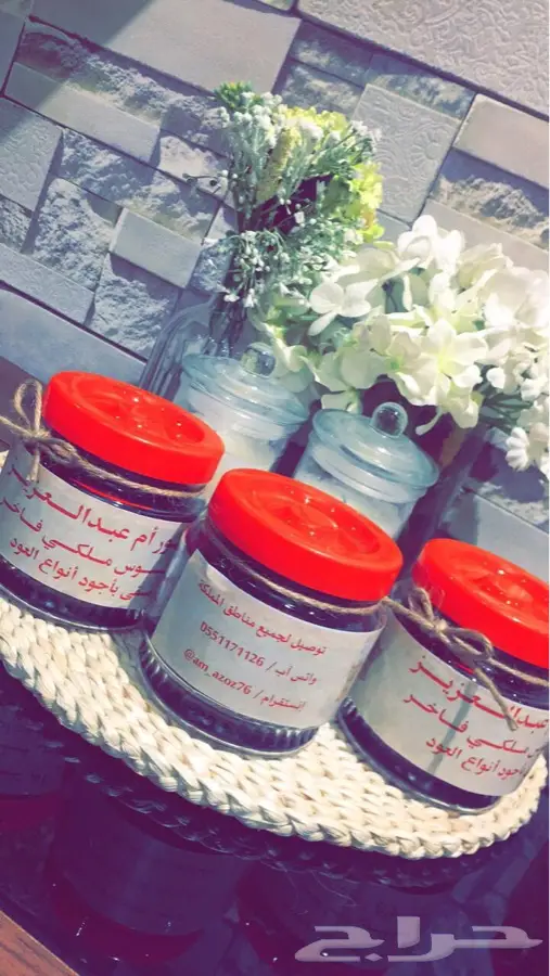 مكه المكرمه (image 7)