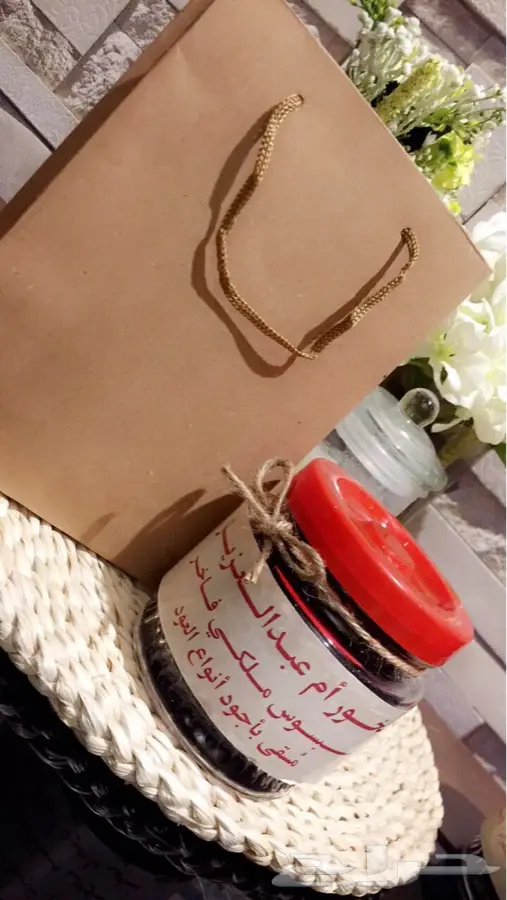 مكه المكرمه (image 1)