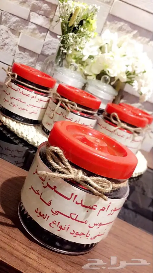 مكه المكرمه (image 3)