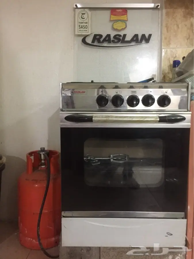عفش سكن للبيع (image 7)