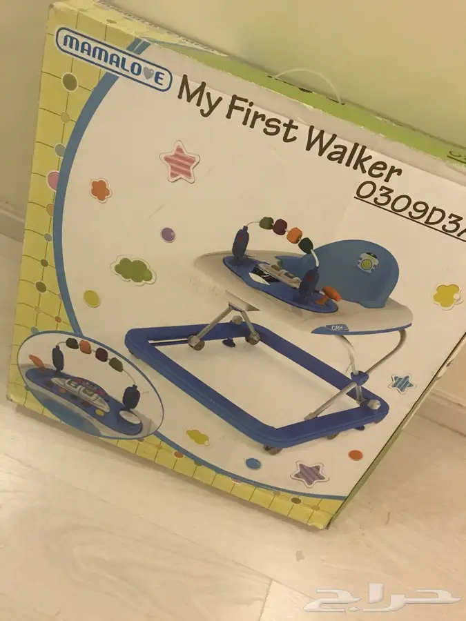 baby walker  (image 1)