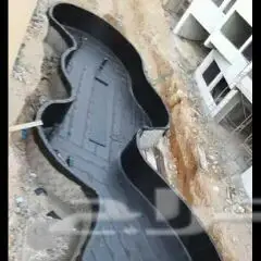 معلم جميع آنوآع آلعوآزل (image 5)