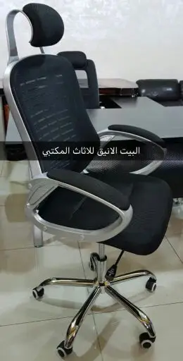 للاثاث المنزلي (image 23)