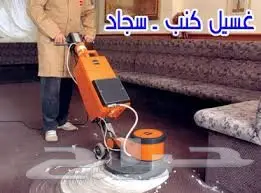 تسليك مجاري تفاتيش حمامات مطابخ رش مبيدات دفا (image 6)