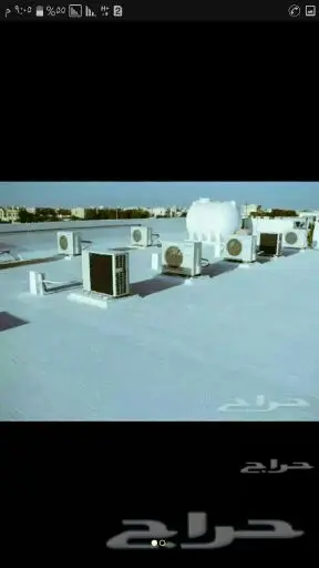 كشف تسربات تسريبات المياه بدون تكسير (image 5)