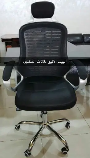 للاثاث المنزلي (image 22)