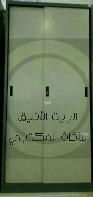 للاثاث المنزلي (image 7)