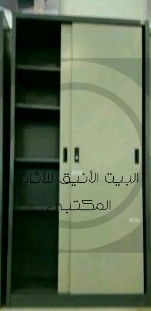 للاثاث المنزلي (image 9)