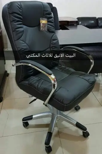 للاثاث المنزلي (image 21)