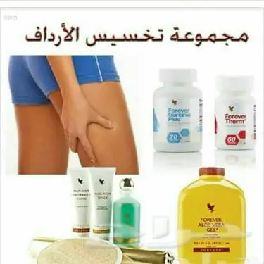 اي حاجة   اي حاجة (image 3)