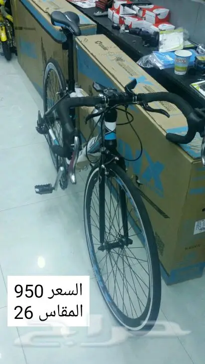 دراجات هوائيه رياضيه (image 2)