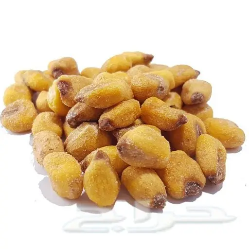 عرض خاص ( مكسرات ) (image 3)