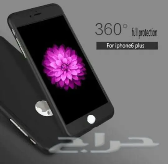 كفرات للايفون مميزة (image 5)