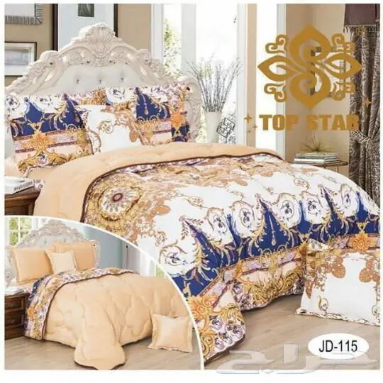 مفارش فاخره (image 9)