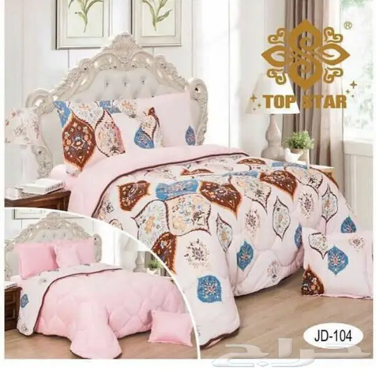 مفارش فاخره (image 5)