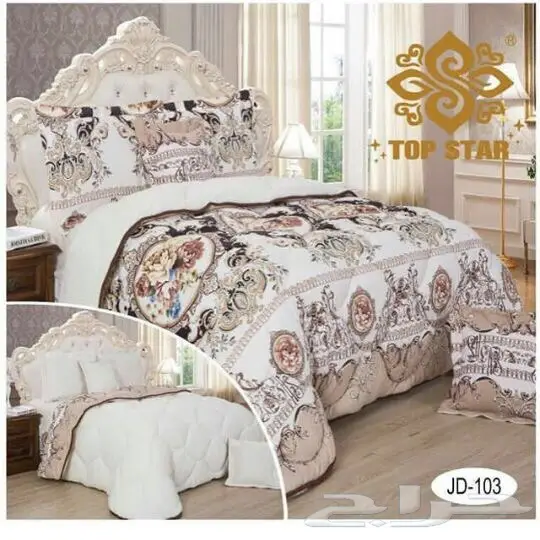 مفارش فاخره (image 1)