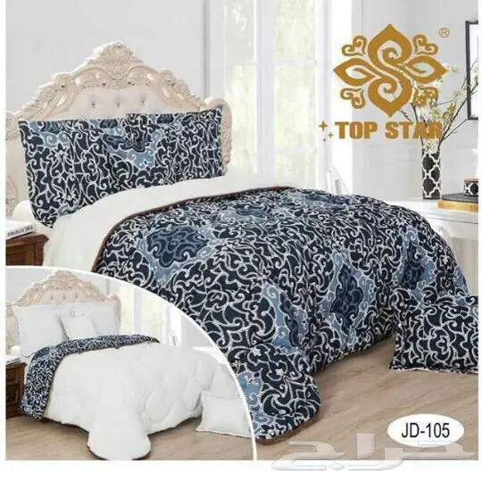 مفارش فاخره (image 13)