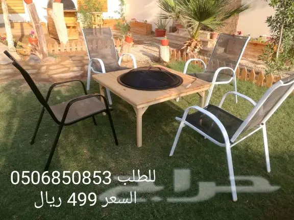 وجار مع طاولة خشب (image 1)