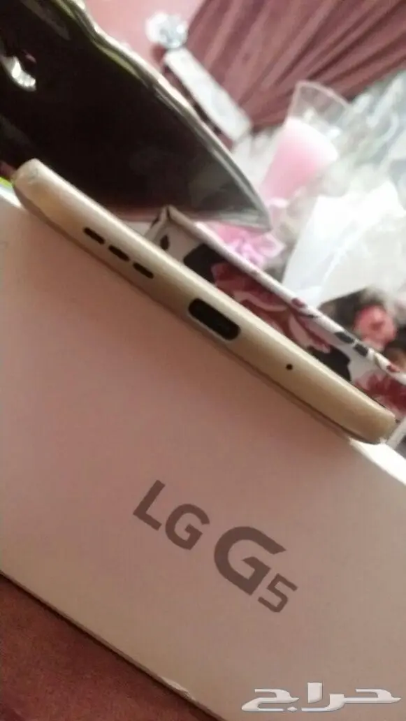 للبيع جوال LG G5 (image 1)