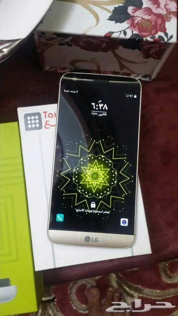 للبيع جوال LG G5 (image 5)